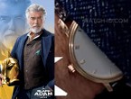 It looks like Pierce Brosnan will wear his personal Blancpain Villeret watch in the movie Black Adam.