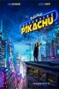 Detective Pikachu movie film