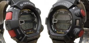 The sides of the Casio G-Shock G9000-1V Mudman with the typical large red button