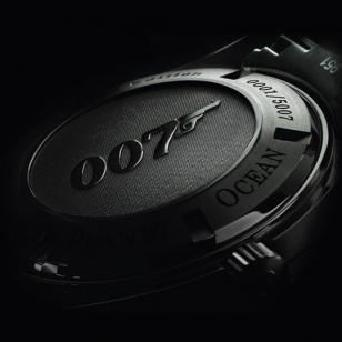 Omega Seamaster Planet Ocean 222.30.46 