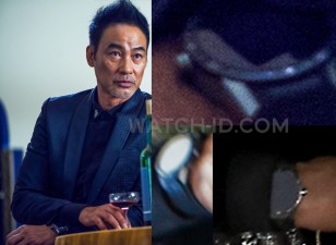 Simon Yam wears a first generation TAG Heuer Connected smart watch in the movie S.M.A.R.T. Chase
