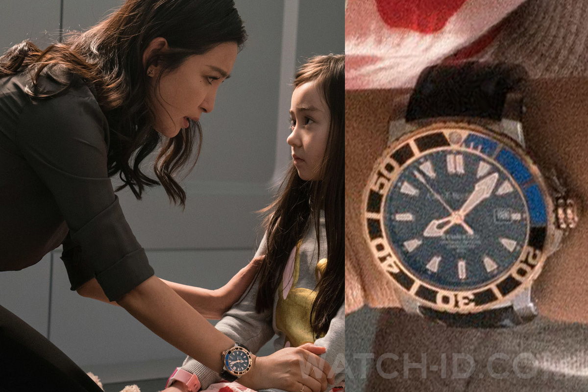 The meg watch free online best sale